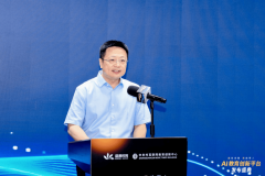 融合言语交互、视觉识别、AIGC等前沿手艺