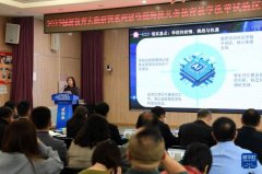 人工智能的学生用其制做的“极客氢氧太阳能保