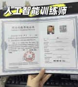 具体尺度根据政策施行